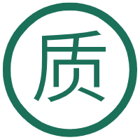 品質保障